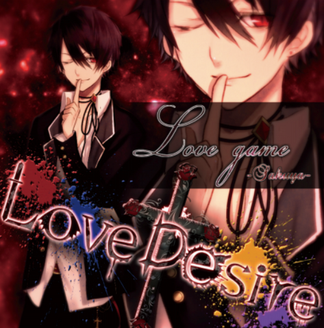 File:Love game - Sakuya.png