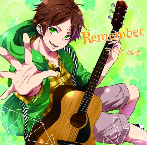 File:Urata remember.png