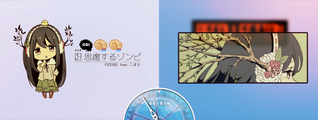 File:Kobato Recollection origin.png