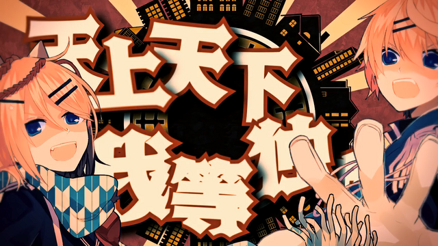 File:Oni KYOKAN.png