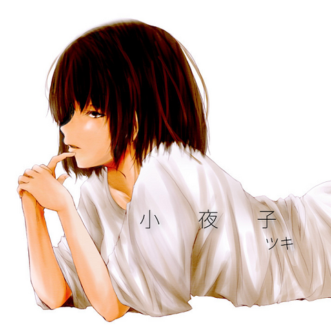 File:Tsuki ameba.png