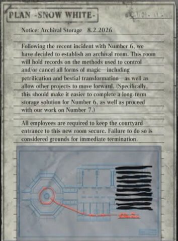 File:Record1.jpg