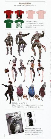 File:DLC artworks.jpg