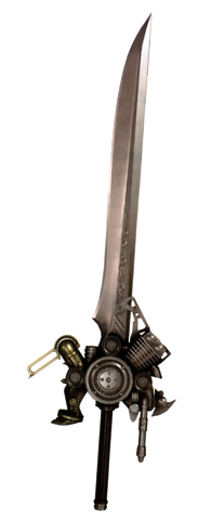 File:EngineBladeClean.png