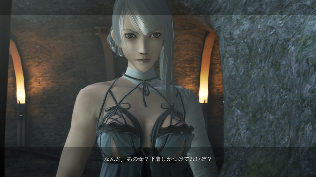 File:NieR Kaine SS8.png