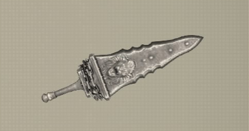 ファイル:百獣の剣.png