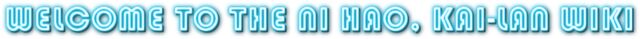 File:NHKL Wiki header.jpg