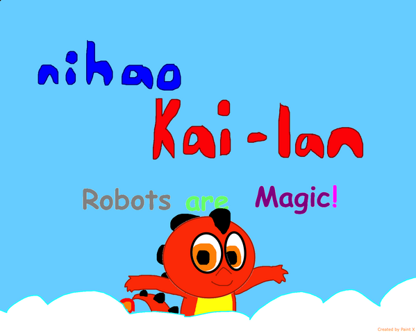 File:NHKL - RAM title.png