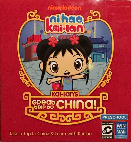 File:Ni Hao Kai-lan Great Trip To China for Mac or PC.jpg