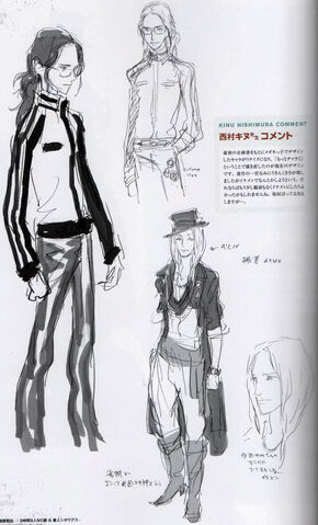 File:Dioartbook3.jpg
