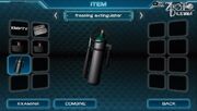 FreezingExtinguisher.PowerRoom