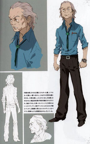 File:Tenmyojiartbook2.jpg