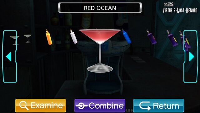 File:RedOcean.Lounge.jpg