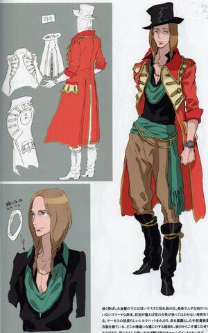 File:Dioartbook2.jpg