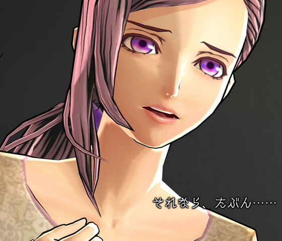 File:Ztdscan1.png