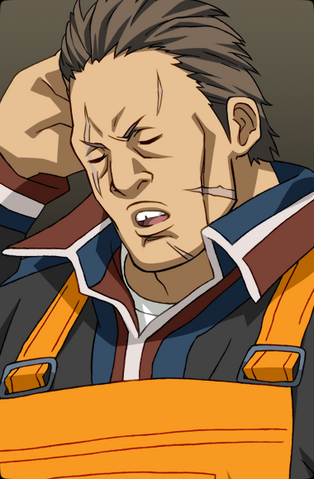 File:Seven (1).png