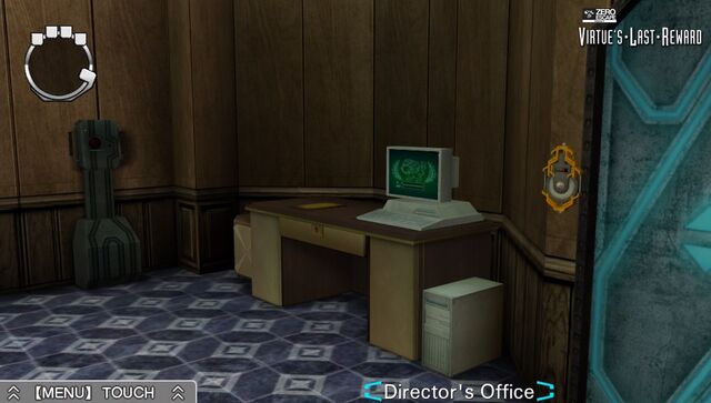 File:Director 1.jpg