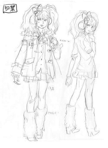 File:Clover concept 3.jpg