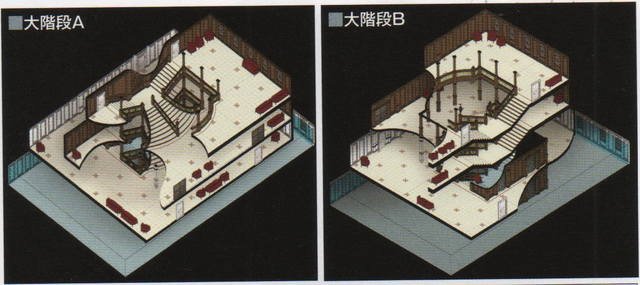 File:Staircaseart.png
