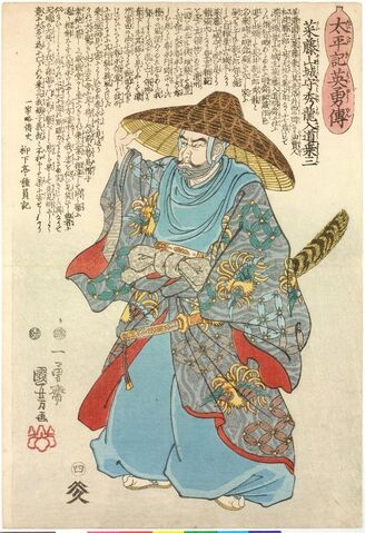 File:E9e67c2c21bfd5b99d3d7ee480d36ab4.jpg