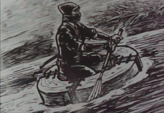 File:Ninja mizugumo.png