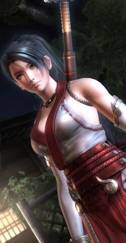 File:Momiji.jpg