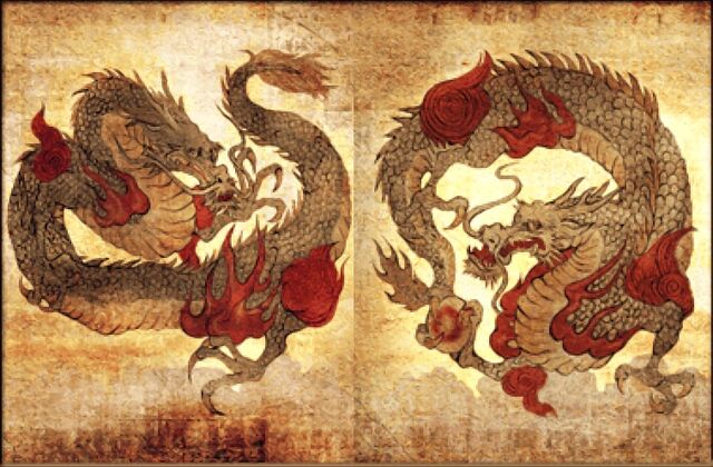 File:Ryujin.jpg