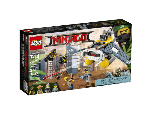 File:Box70609.jpeg