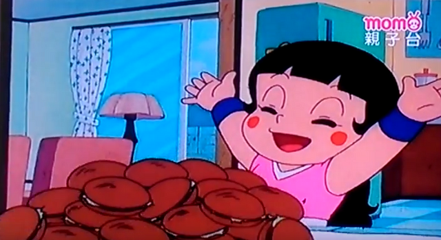 File:Tsubame 1.png