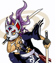 Akazosu
