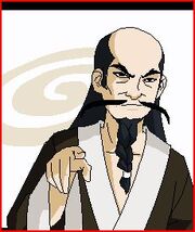 Rikuto