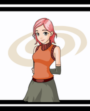 Aoi