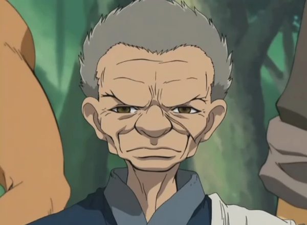 File:Genza.png