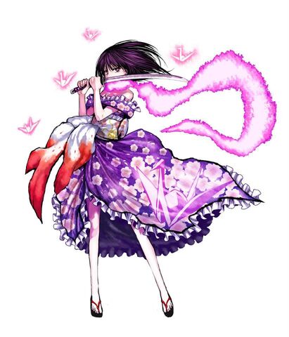 File:Yamoto Novel 2.jpg