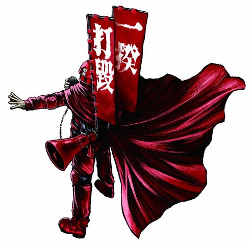 File:Buster Tatsuo.jpg