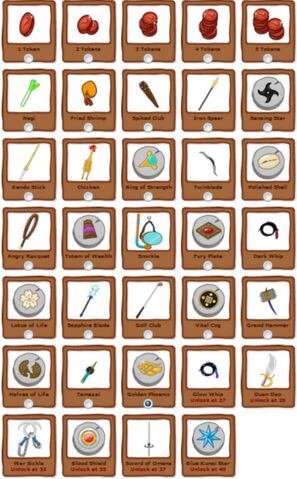 File:Gifts.jpg