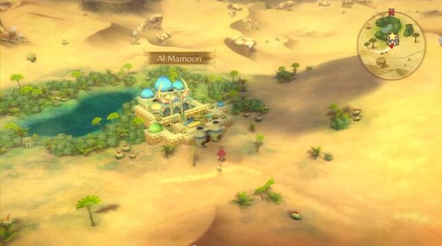 File:ShimmeringSands.jpg