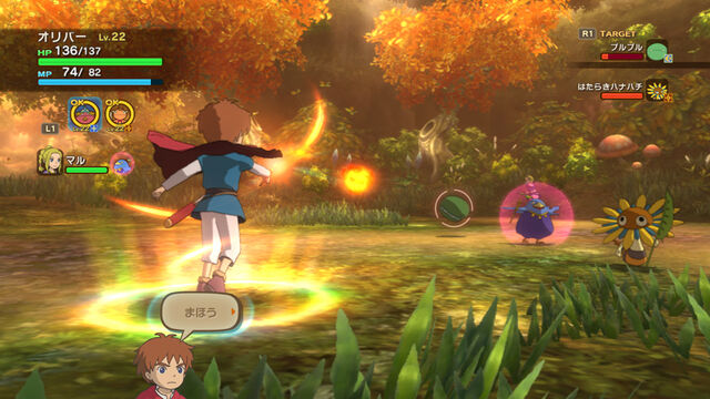 File:NNK Screenshot 11.jpg