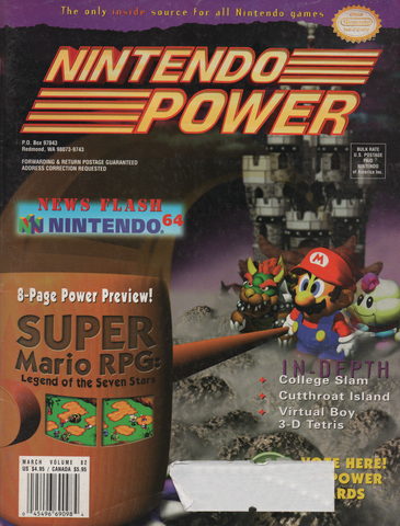 File:NP082.png