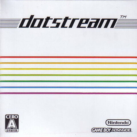 File:Dotstream.jpg