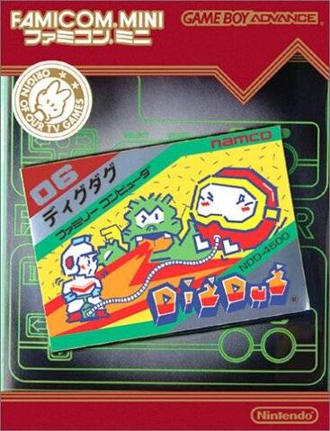 File:Famicom Mini Series Dig Dug (JP).jpg