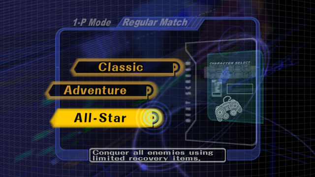 File:GALE01-308.png