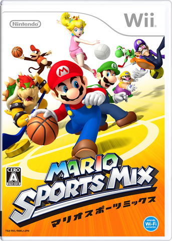 ファイル:MSMixJAPcover.png