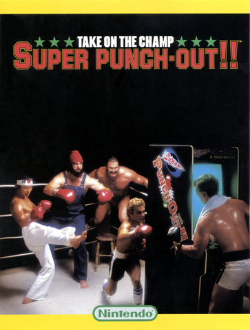 File:SPO-arcade.png