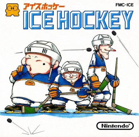 File:Icehockey-fds.jpg