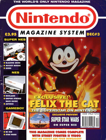 File:NMS003.jpg