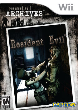 Resident Evil Archives Resident Evil (NA)