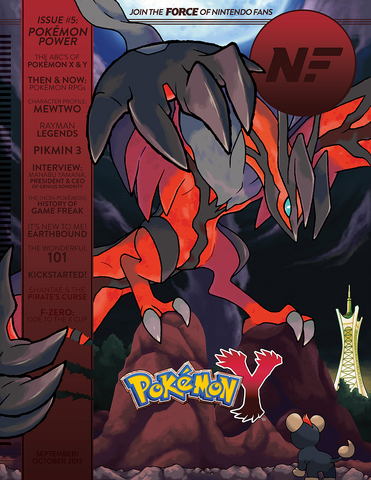 File:NF-Issue005Alt.png