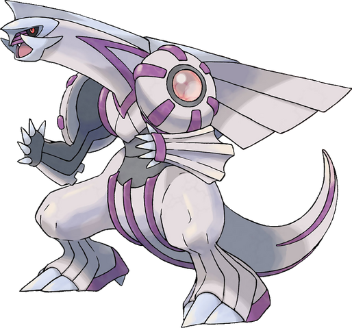 File:Palkia.png
