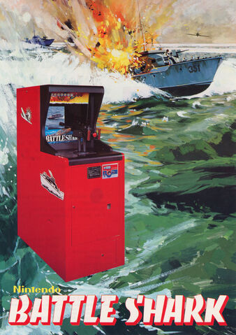 File:BattleShark.jpg